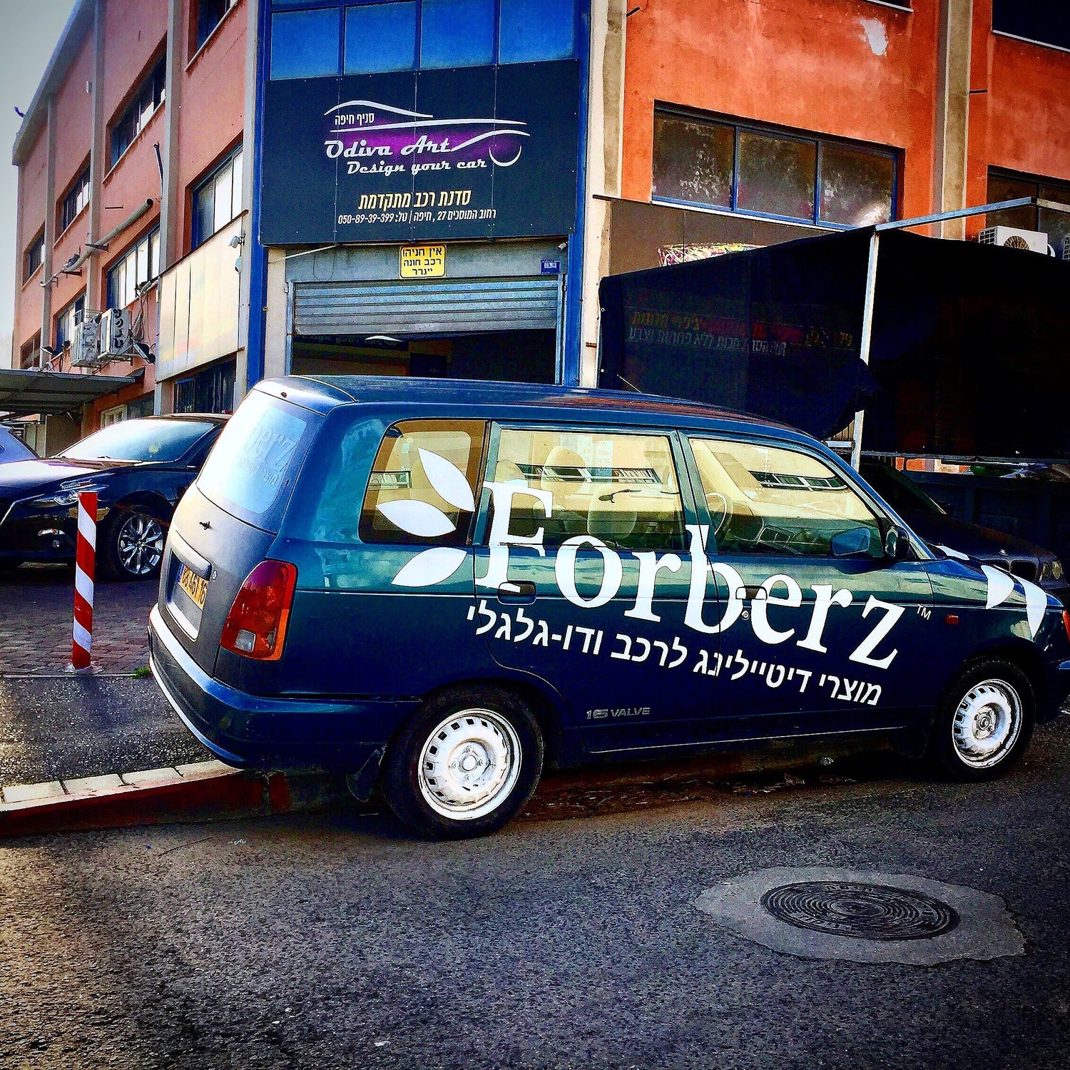 1997 Daihatsu Gran Move 1.5 Manual with Forberz livery, served as the perfect city delivery small van and it even turns into a camper!